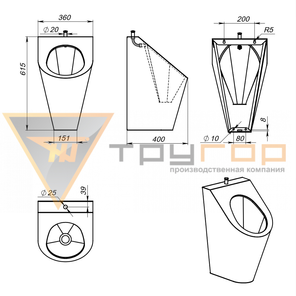 Писсуар антивандальный тип1 универсальный